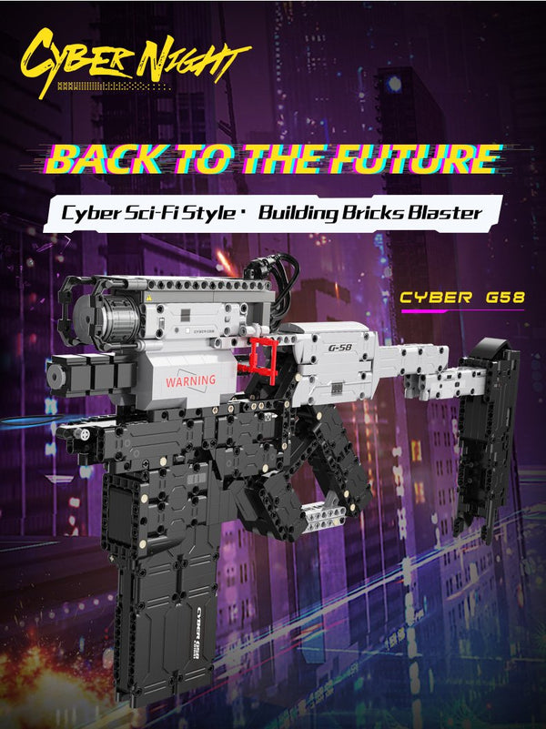 CaDA Block Gun Series: Cyber G58 submachine gun (C81051W)